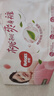 好奇（Huggies）铂金装纸尿裤M144片(6-11kg)中号婴儿尿不湿小桃裤裸感超薄透气 实拍图