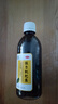 胡庆余堂 强力枇杷露330ml/瓶 止咳糖浆 养阴敛肺 止咳祛痰 用于支气管炎咳嗽 新冠指南用药 实拍图