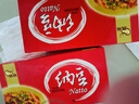 燕京小粒纳豆 50g*3盒*2组  国产纳豆 健康轻食  解冻即食 豆制品 实拍图