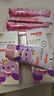 舒客宝贝（sakykids）舒克儿童牙膏修护牙釉质2-12岁含氟防蛀抗酸含钙60g草莓味3支装 实拍图