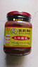 王致和大块腐乳340g*2瓶 酱豆腐霉豆腐 拌面拌饭酱 中华老字号 实拍图