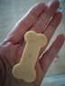 疯狂小狗 宠物狗狗零食冻干小型犬泰迪比熊幼犬磨牙棒 芝士奶棒洁齿骨180g 实拍图