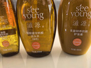 生姜防脱育发洗护套装固发洗发水男女士防掉发400mL+400mL 实拍图