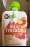 小皮（Little Freddie）果泥婴儿水果泥6个月以上宝宝辅食无添加糖盐欧洲原装进口辅食泥 香蕉草莓苹果泥 100g 1袋 实拍图