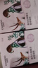 自然堂喜马拉雅雪域紫草面膜26ml*5片 细致毛孔补水保湿敏肌可用 实拍图
