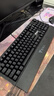 MUMRE 牧马人K200手托机械键盘鼠标套装带掌托游戏电竞外设三件套网吧台式电脑笔记本有线外接键鼠 K200黑色混光茶轴+M5游戏鼠标+7.1游戏耳机 实拍图
