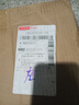 三只松鼠大满开心果230g/罐 坚果炒货大颗粒无漂白零食品送礼 实拍图