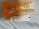 BEAI黄芪睡眠面膜韦雪免洗去黄提亮抗皱紧致淡纹补水范冰冰男女士 实拍图