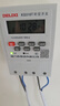 德力西电气时控开关定时器插座定时开关控制器 KG316T AC220V 实拍图