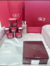 SK-II大红瓶面霜100g护肤品sk2化妆品520送女朋友礼物采销直播间推荐 实拍图