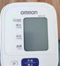 欧姆龙（OMRON）电子血压计血压仪老人家用大屏背光款测血压器测量医用高精准U30 实拍图