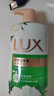 力士(LUX)沐浴露 山茶草木清香 清爽健肤 艾叶山茶香1000gX2 实拍图