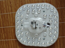 松下（Panasonic）led灯盘吸顶灯灯芯磁吸灯条替换灯管灯泡灯带24瓦白光 京东集采 实拍图