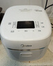 美的（Midea）电饭煲0涂层 家用3L电饭锅不锈钢无涂层蜂窝内胆2-3人IH加热智能多功能电饭煲HC3050S 实拍图