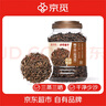 辣小董香辣梅干菜280g*2即食湖南农家特产下饭菜酱腌菜咸菜拌饭拌面拌粉 实拍图