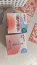 贝亲（Pigeon）桃叶儿童面霜长效保湿滋润润肤身体乳婴儿宝宝面霜 50g IA307 实拍图