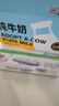 欧莱雅男士水能强润霜50ml补水保湿抗皱紧致润肤面霜护肤品礼物男朋友 实拍图