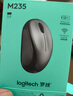 罗技（Logitech）M235 鼠标 无线鼠标 办公鼠标 对称鼠标 黑色 带无线2.4G接收器 实拍图