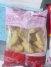 CP正大食品原味鸡块2斤 酥脆鸡块 鸡胸肉鸡肉鸡块空气炸锅 实拍图