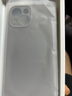 奶小鸭 适用苹果13手机壳 iphone13保护套镜头全包液态硅胶超薄防摔简约软壳男女款 钛金色 实拍图