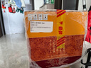 白云边 十五年陈酿 浓酱兼香型白酒 42度 500ml*6瓶 整箱装 新老包装 实拍图