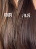 韩方五谷护发精油120ml女干枯毛躁头发精油免洗烫发卷发修护男女持久留香 实拍图