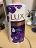 力士（LUX）沐浴露套装 幽莲魅肤680G+艾叶山茶680G 留香 香味持久 实拍图