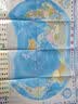 世界知识地图（防水 耐折 撕不烂地图） 0.96米*0.65米 实拍图