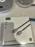 绿联HDMI线2.1版8K60Hz 4K240Hz高清视频连接线兼容HDMI2.0笔记本电脑接电视显示器投影仪1.5米25909 实拍图