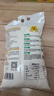 新良原味面包粉10斤装 高筋面粉 烘焙原料 手撕面包机用小麦粉 实拍图