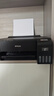 爱普生（EPSON）墨仓式L1258 A4彩色无线单功能家用打印机（微信/远程打印） 实拍图