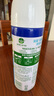 滴露（Dettol）消毒喷雾454ml鞋子除臭杀菌喷雾除臭喷雾鞋子马桶消毒除霉味铃兰 实拍图