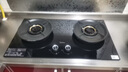 美的（Midea）美颐享燃气灶天然气 双灶具 5.2kW猛火灶 家用防干烧 烟灶联动 可调底壳 Q518S-A 实拍图