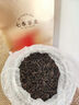 七春 乌龙茶茶叶 大红袍2025新茶武夷岩茶罐装500g茶叶自己喝 送长辈 实拍图
