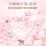 立白大师香氛洗衣粉8.52斤 洁净护色 祛味去渍 持久留香 实拍图