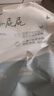 凯儿得乐比得兔拉拉裤3XL56片(超17kg))婴儿学步裤大码成长裤尿不湿 实拍图