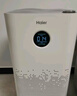 海尔（Haier） 海尔KJ650F-H600AU1 KJ680F-H600AU1净化器滤网耗材配件 原装滤网 实拍图