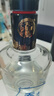 天佑德 三星生态 清香型白酒45度500ml*6瓶整箱装【青海青稞酒】 实拍图
