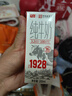 卫岗1928全脂纯牛奶200ml*20盒装/中华老字号 实拍图