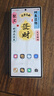 三星Samsung 心系天下 W25 AI手机 超大屏超轻薄 2亿像素 新一代Bixby 折叠屏手机 16GB+1TB 陶瓷黑 实拍图