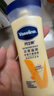 凡士林晒后修护补水保湿焕亮身体乳套装400ml+100ml*3送30g旅行装 实拍图