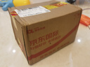 Inne因你钙镁锌小金条液体钙儿童d3婴儿2罐【草莓味】 实拍图