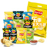 乐事（Lay's）薯片（黄瓜味+原味+红烩味+鱿鱼味+鸡翅味）400g 混合10包 实拍图
