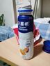 伊利安慕希芒果百香果风味酸牛奶230g*10瓶 礼盒装 实拍图