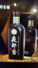 夜郎古 夜郎酱(光瓶)  酱香型白酒 53度 500ml  裸瓶装 实拍图