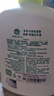 滴露（Dettol）洗手液茉莉绿茶清香500g*2 儿童洗手液补充装家庭抑菌消毒 迪士尼 实拍图