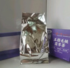 同仁堂五指毛桃土茯苓茶祛身湿茶除去气湿茶健排脾湿养生茶 5g*30包 实拍图