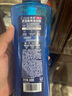 清扬（CLEAR）男士沐浴露套装活力运动600g+100g冰凉酷爽600g+100g 实拍图