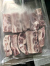 龙大肉食 国产黑猪肋排4斤（不含脊骨） 免切排骨猪肋骨含软骨 黑猪肉生鲜 实拍图