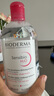 贝德玛（BIODERMA）【618狂欢】舒妍洁肤液明星同款卸妆水粉水500ml护肤品敏肌 实拍图